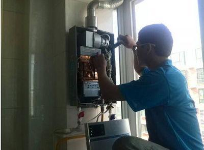 宁波市统帅热水器上门维修案例